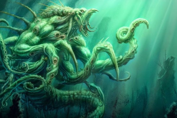 Kraken зарегистрироваться