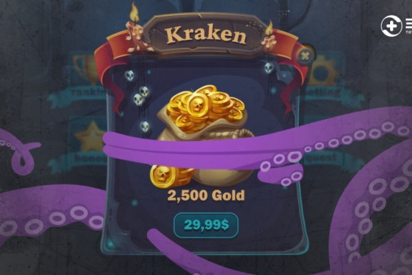 Kraken darknet market