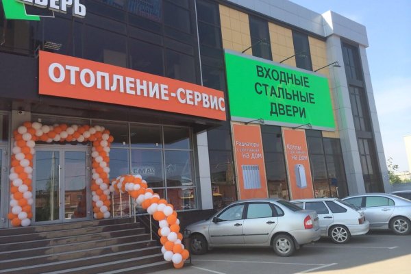 Кракен даркнет 2krnk biz