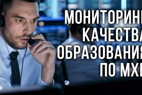 Новый сайт kraken