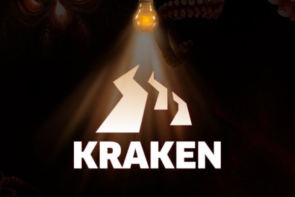 Вход на кракен kraken 11 store