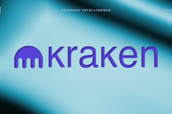 Что такое kraken 2krn