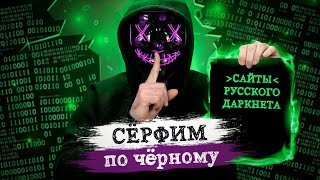 Официальная ссылка на kraken