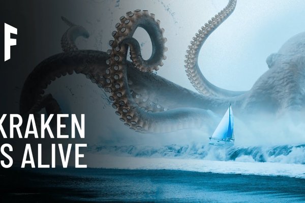 Сайт кракен тор kraken clear com